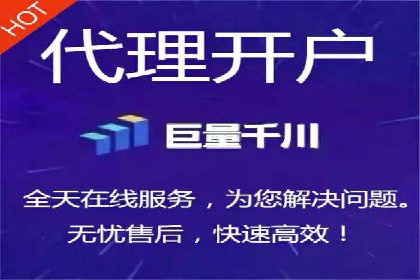 百度推广服务费大揭秘：如何实现精准投放